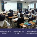 경기대학교 관광전문대학원 이미지