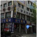 장안구 천천동 571-5 이미지