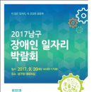 남구-26 이미지