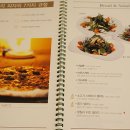 올리브델쿠치나 이미지