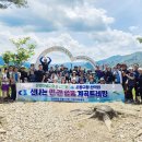 산악치과의원 이미지