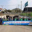 문막읍 행정복지센터 네이버블로그