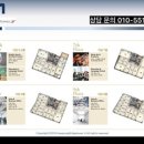 화정역(3호선) 이미지