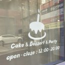 미츄케이크