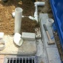 서초대로46길 62 | 서초구누수 원인 모르는 물샘현상 가천누수에서 해결 후기