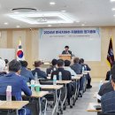 한국지하수 - 양평군 | 한국지하수