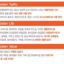 윌경로당 이미지