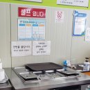 세미국수 이미지