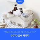GoGo 스크린 골프 이미지