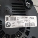 화성공업사 이미지