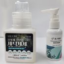 아기도 사용 가능한 올인원 올포레 천연 콜라겐 비누, 세수, 보디, 헤어까지 가능한 식물성 콜라겐 비누