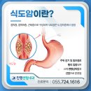 동김해내과의원 이미지