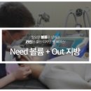 메디라인 네이버블로그