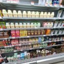 GS25 대치학원점 이미지