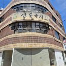 압구정맛집 식객 허영만도 인정한 안동국시 건진국시 수육 맛집 압구정 안동국시 이미지