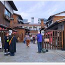 천객만래 이미지