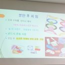 달서구성서보건지소 이미지