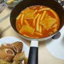 떡보끼마미