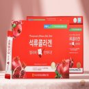 마천푸드