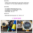자이에너지운영(주) 이미지