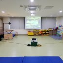 전주화정초병설유치원 이미지