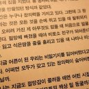 우리들의비밀기지 이미지