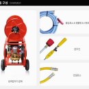 (주)동력 이미지