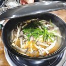 등촌샤브샤브칼국수 국회의사당점 | 여의도 버섯칼국수 국회의사당역 가성비 직장인 추천 맛집