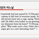동서불교 Daum카페