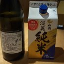 오렌즈 합정점 이미지