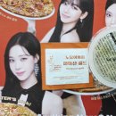 노모어피자 청라점