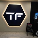탠핏 네이버블로그