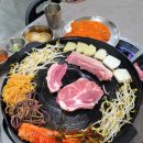 마포구청역 맛집 가성비 좋은 월드컵공원 삼겹살 흑심 후기