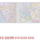 경기도 수원시 팔달구 덕영대로735번길 이미지