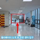 홍익 휘트니스 이미지