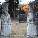 경안군 및 임창군묘 이미지