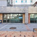 센텀시티공인중개사사무소 이미지