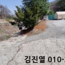 연천군양원리보건진료소 이미지