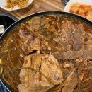육일감자탕 네이버블로그