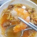 동해해물탕 송정점 이미지