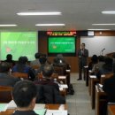 양주시농업기술센터 이미지