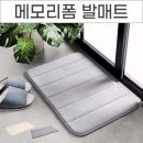 위드윈 이미지