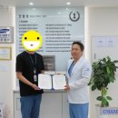 강남챔피언정형외과의원 이미지