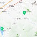 남평보건지소 이미지