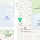 자이오브제공인중개사사무소 이미지