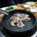 고기익는마을