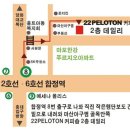 눈썹친구