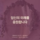 젠틀레이디짐 PT&필라테스 청라점 이미지