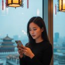 VPN 11년 운영, [판다VPN] 1일 무료 체험 즉시 발급! 이미지
