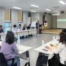 한국국토정보공사 진주지사 이미지